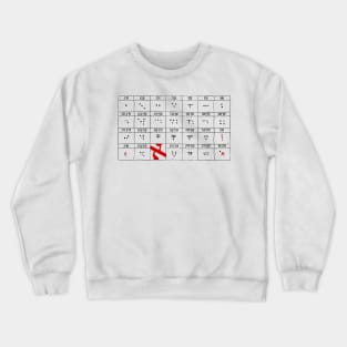 Nikud Hebrew Table Dark Crewneck Sweatshirt